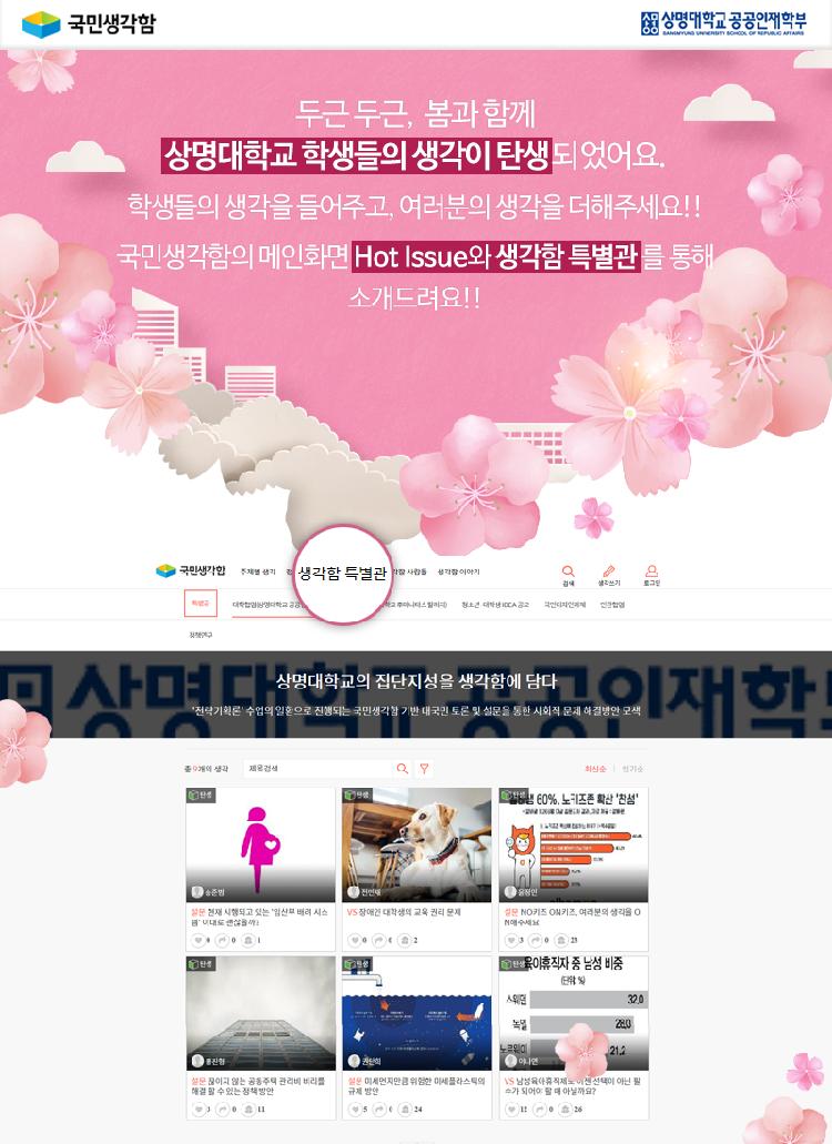 사용자업로드이미지