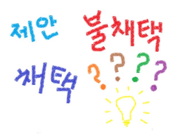 사용자업로드이미지