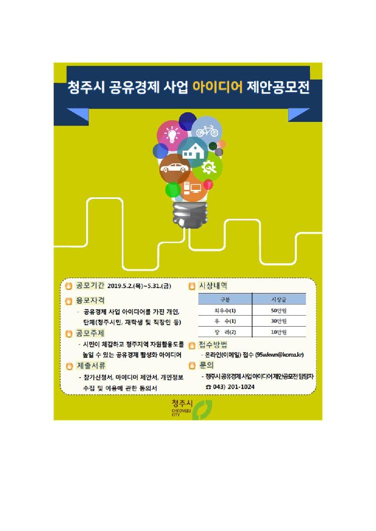 사용자업로드이미지