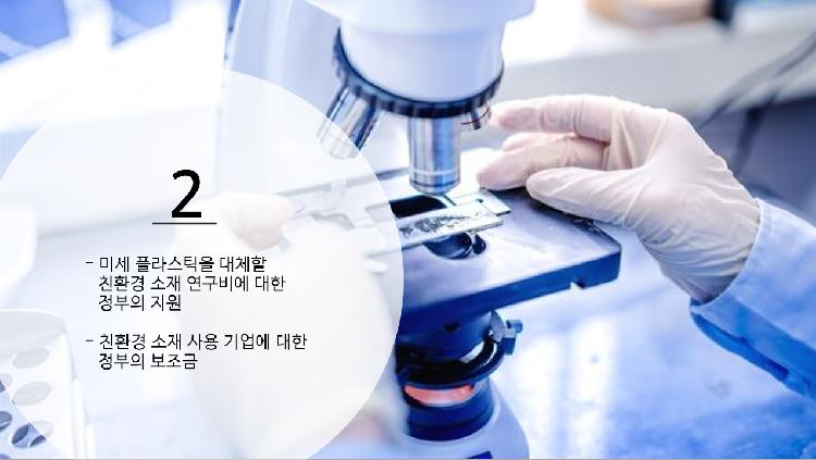 사용자업로드이미지