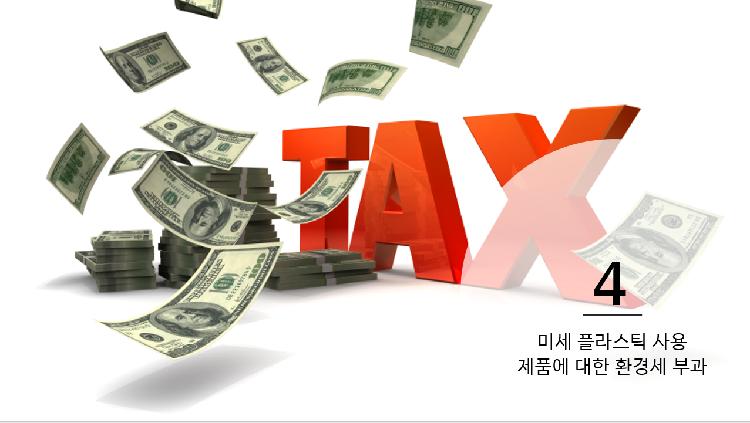 사용자업로드이미지