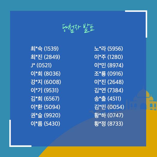 사용자업로드이미지