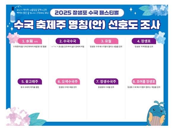 https://www.epeople.go.kr/utl/web/imageSrc.npaid?path=4Parbqt9Jo7YYGe7%2F%2F1Y1WcsTjIfcmoO7HjcqWcd9ss%3D&physical=gQfkE%2FAMIT6DOMByGTqwmiaq7%2FcuccmfZYvfv3xvaZ0%3D&contentType=9PTWdfOTLIP25SX7J7RN4w%3D%3D