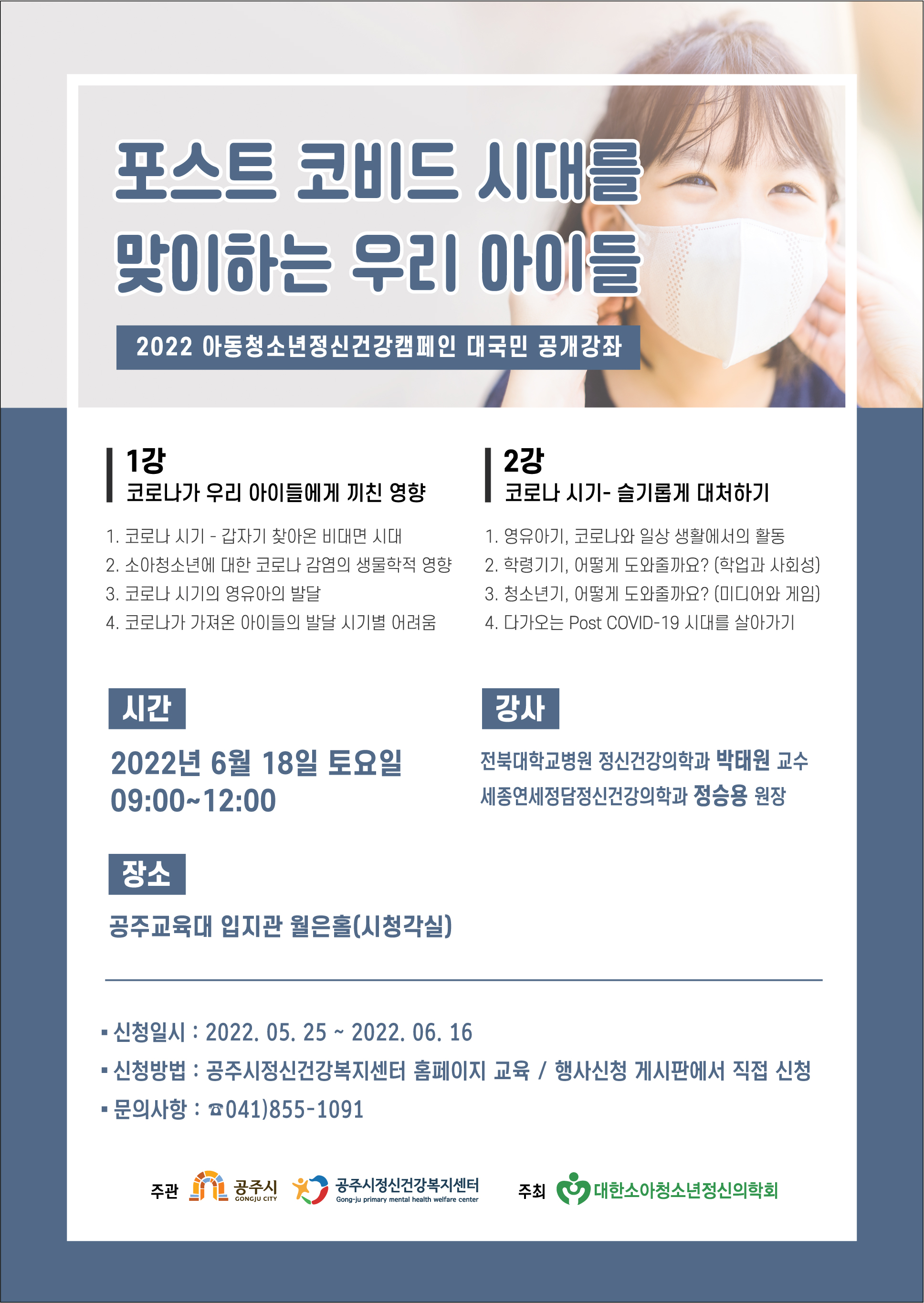 ㅁ