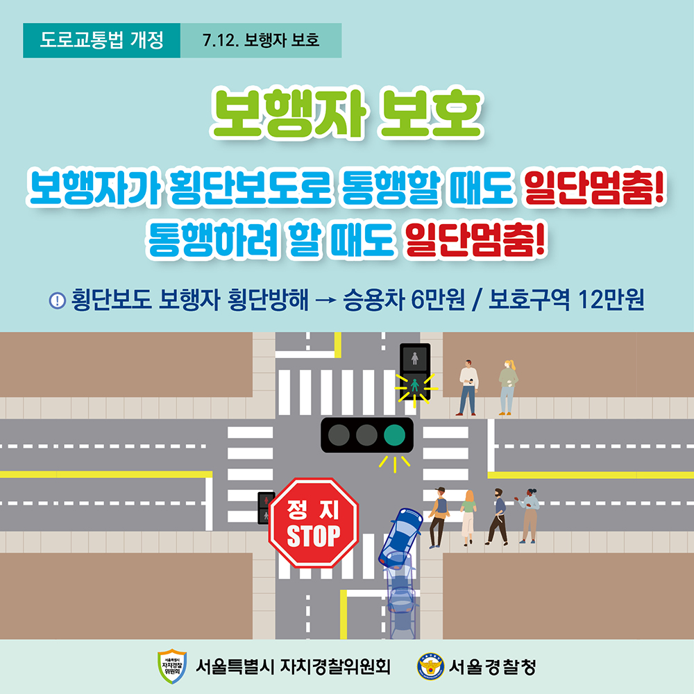 카드뉴스4