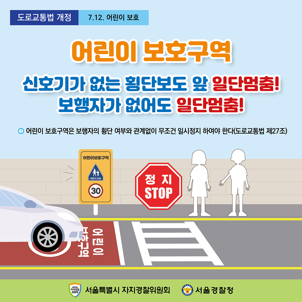 카드뉴스2