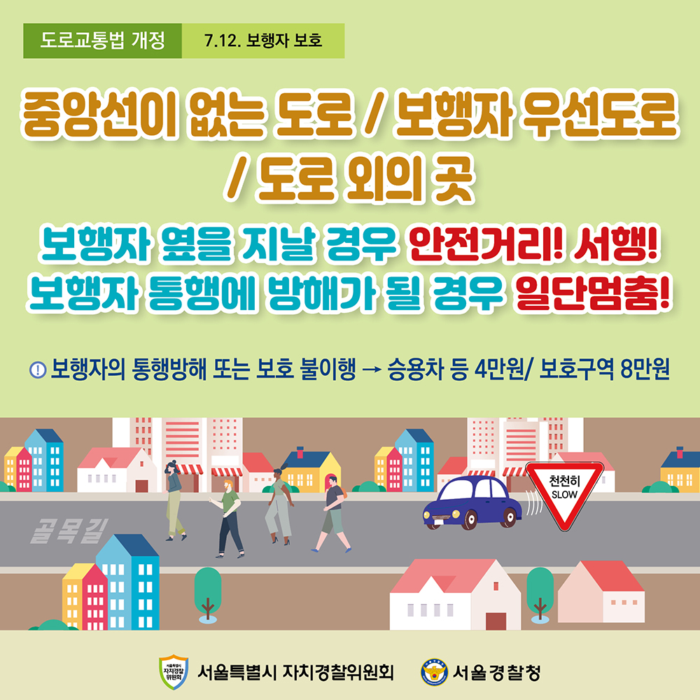 카드뉴스3