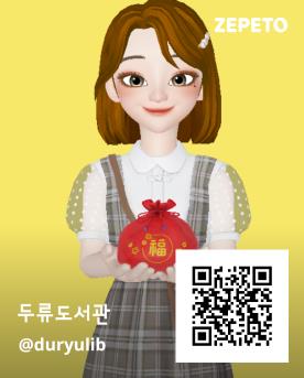 캐릭터이미지