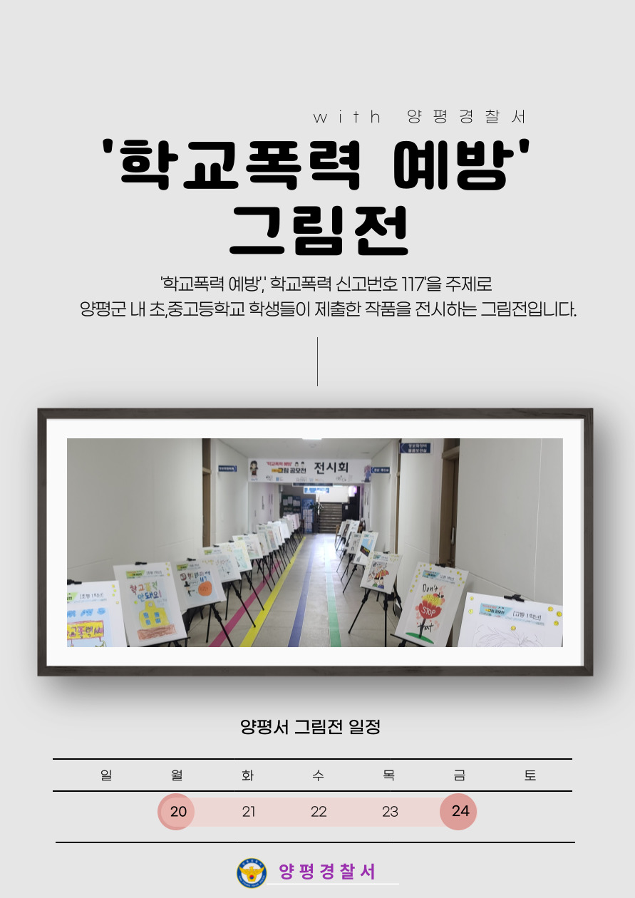 ㅇ