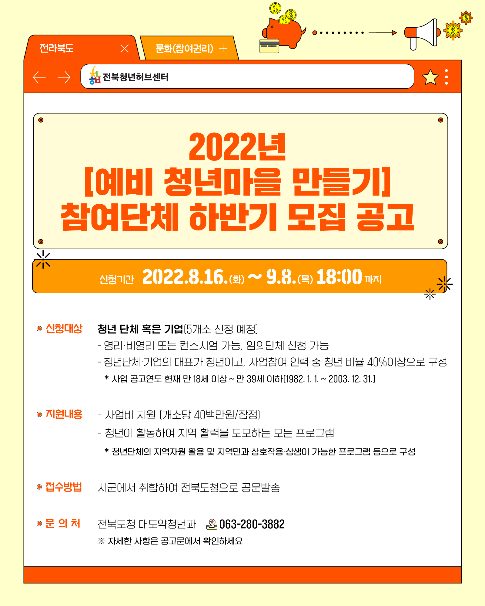 ㅇㅇ