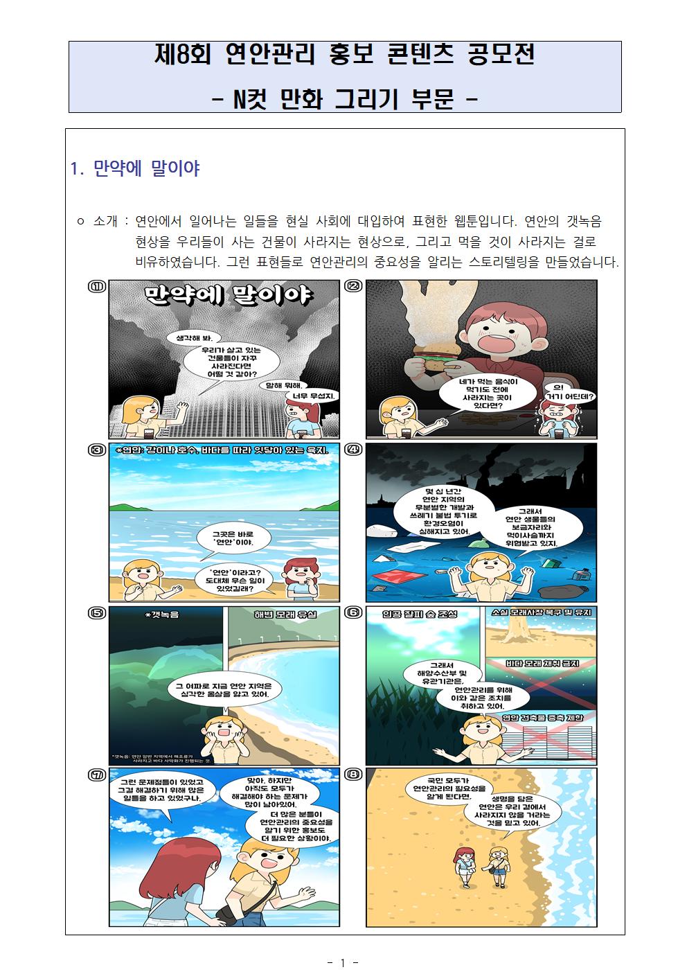 ㅎㅎ