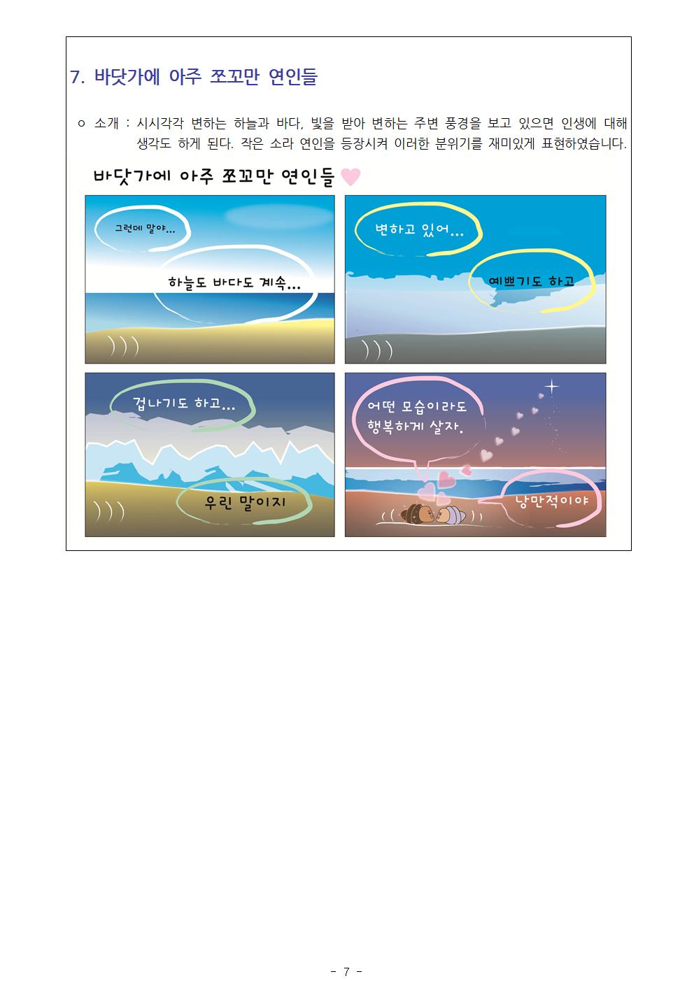 ㅎㅎ