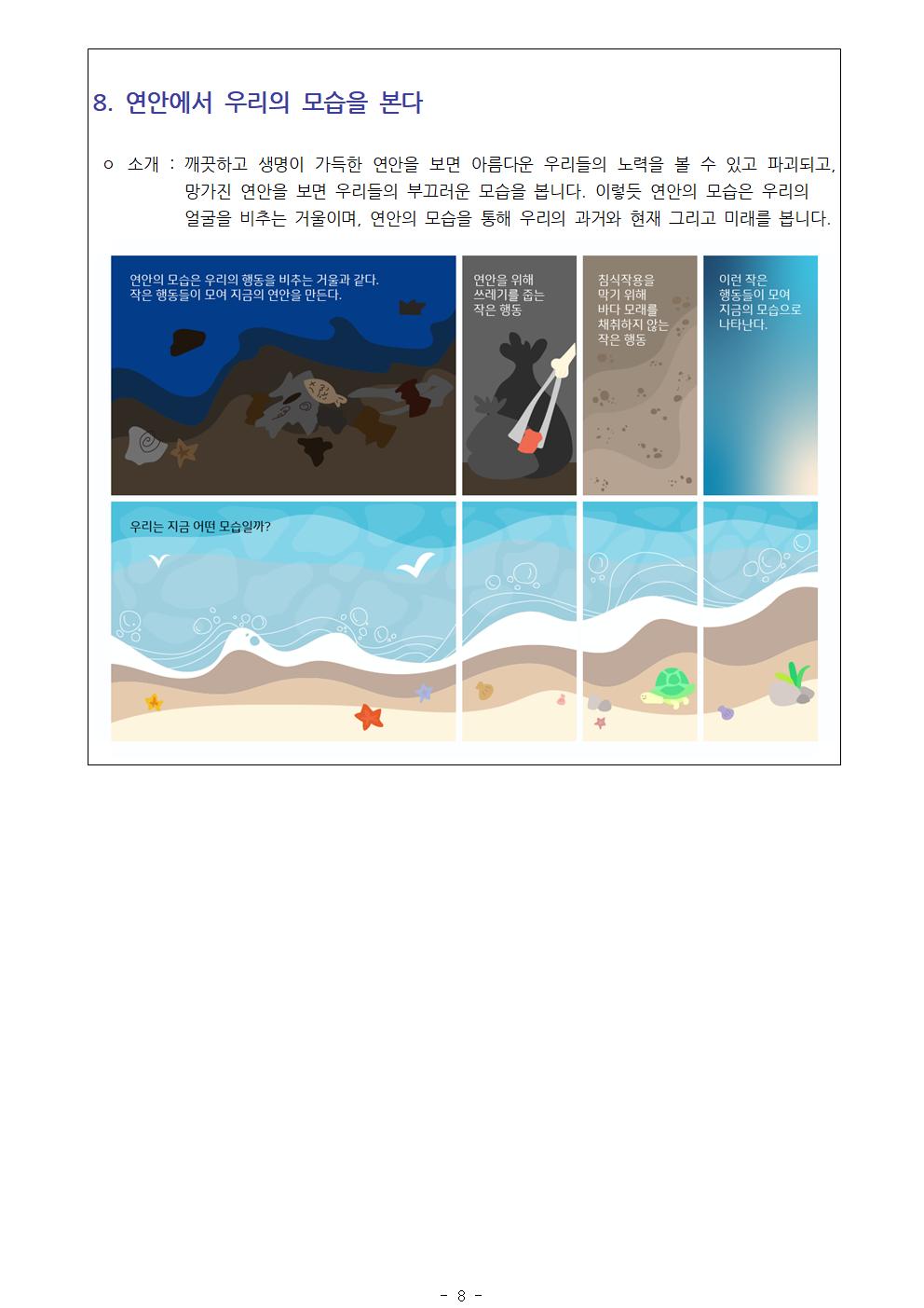 ㅎㅎ
