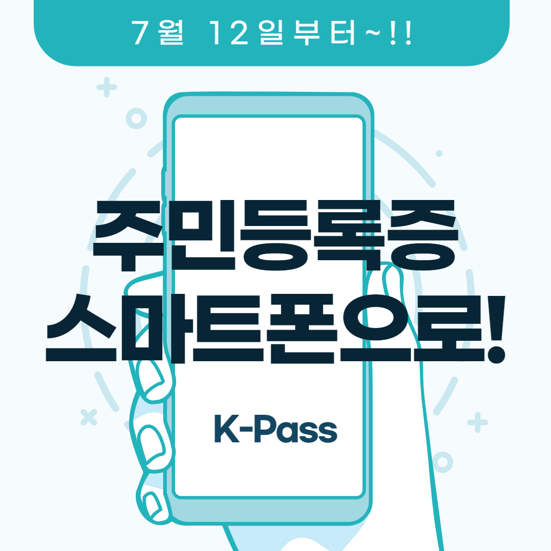 ㅇㅇ