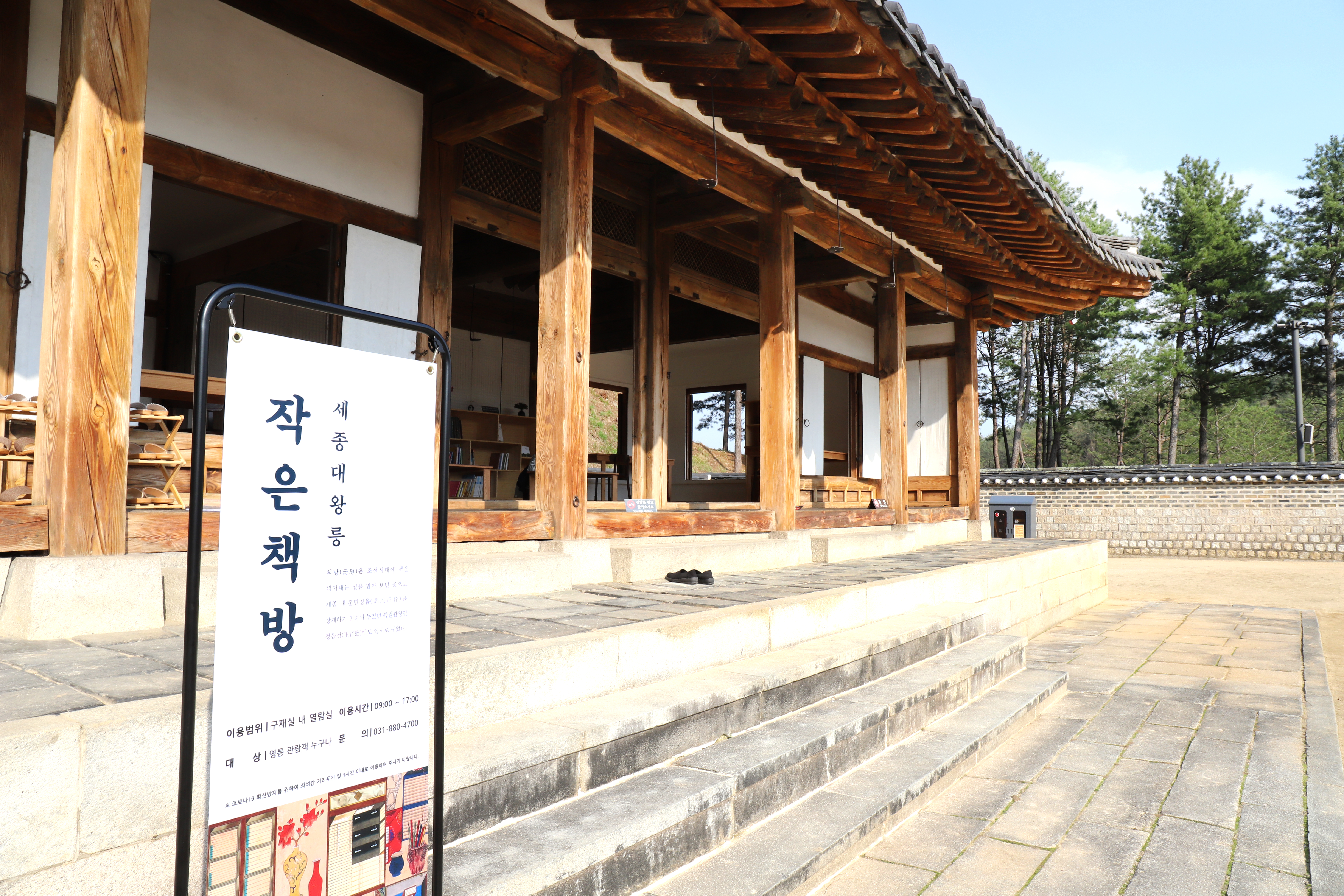 사진1