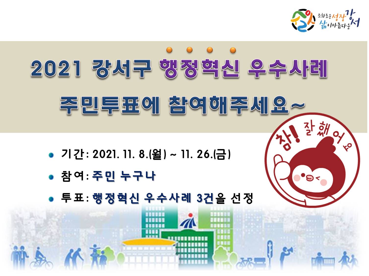 이미지 삽입