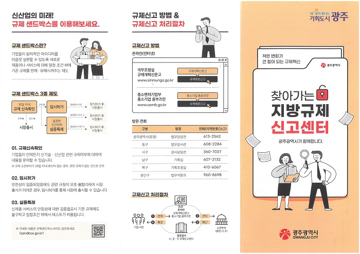 책자 01