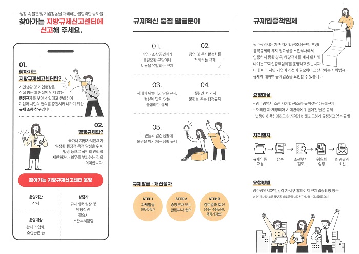 책자 02