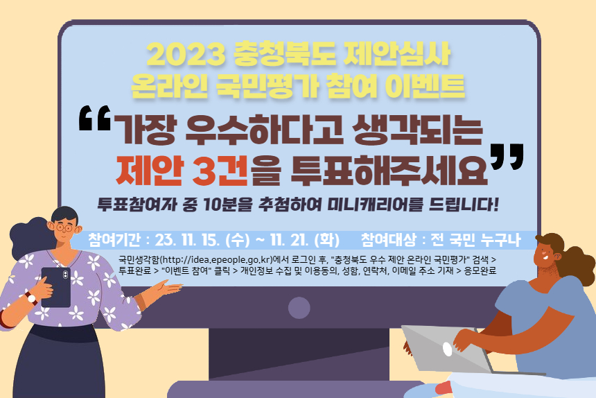 ㅇ