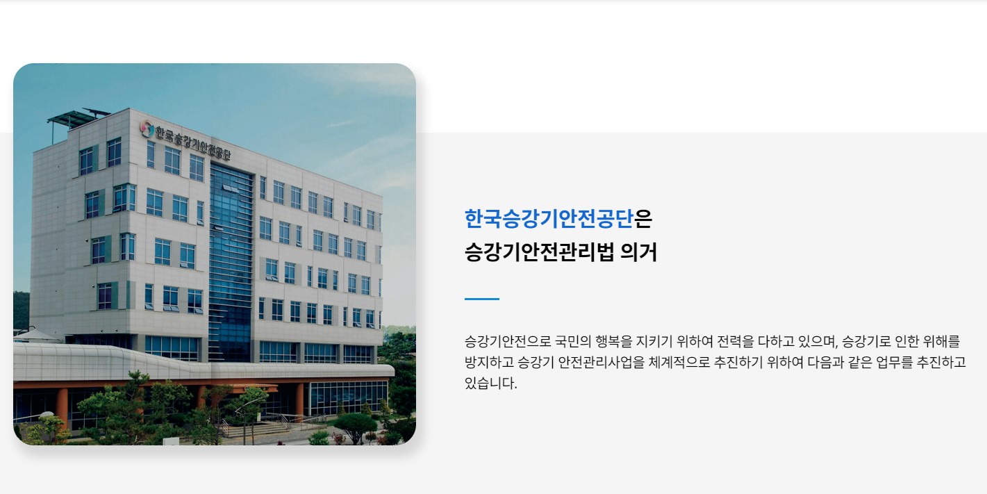 소개