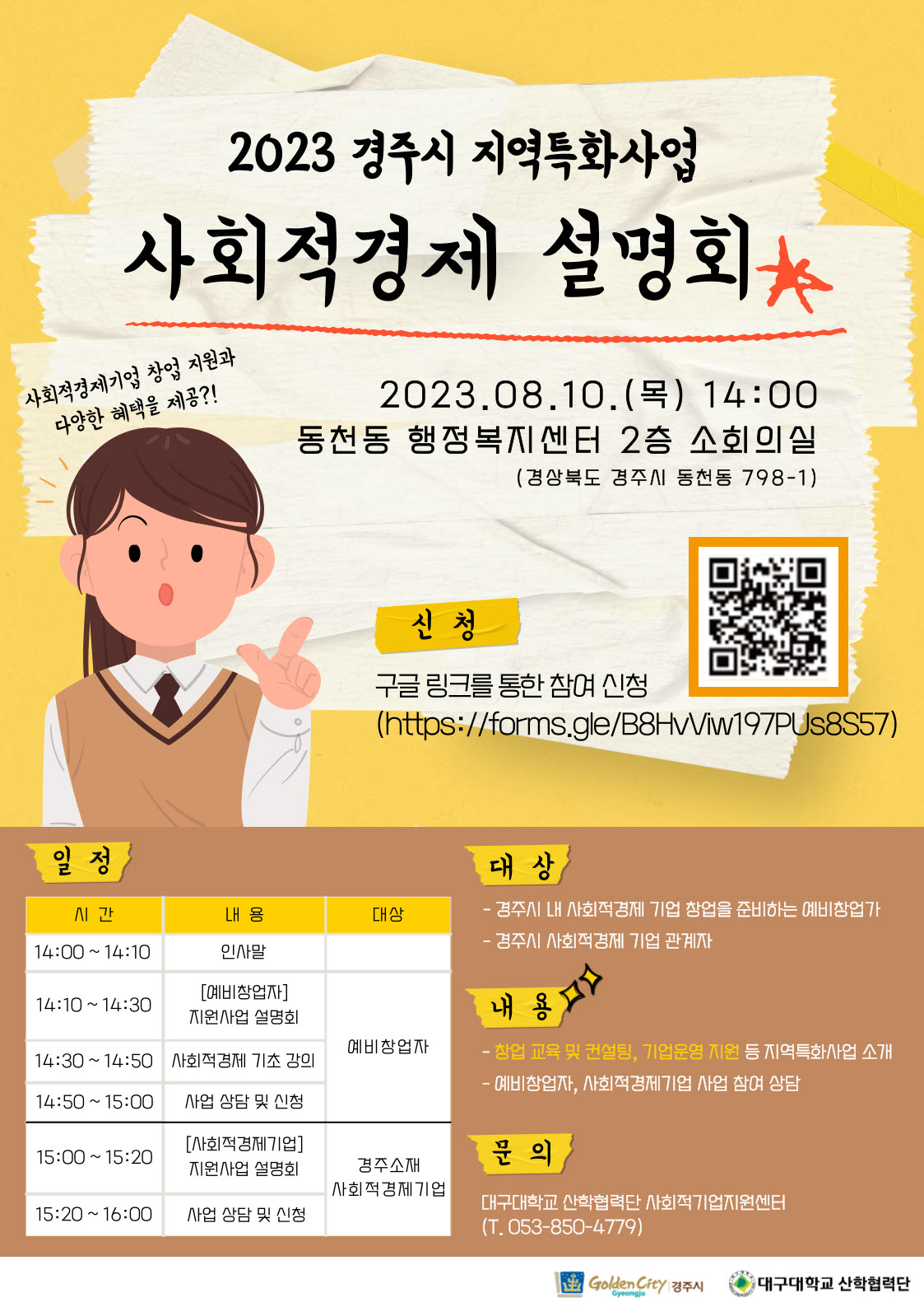 ㅇ
