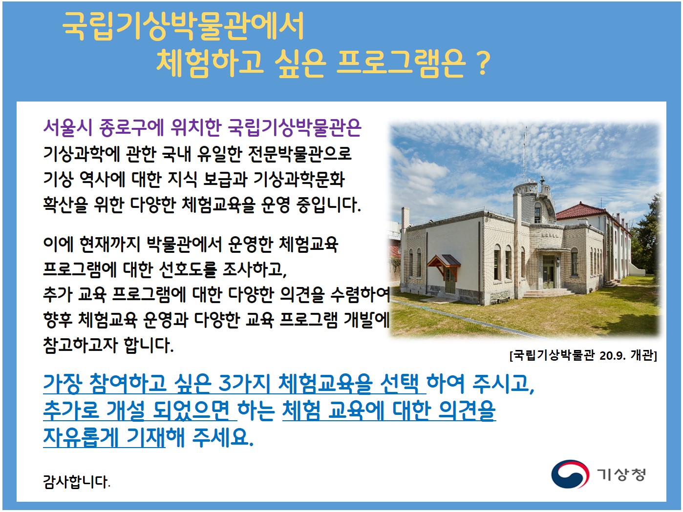 메인1