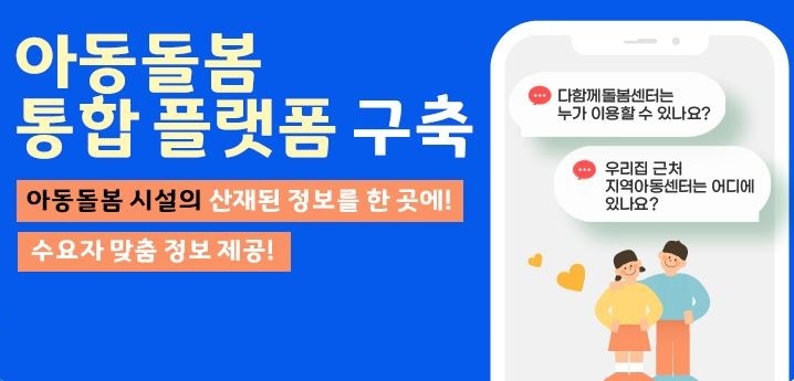 배너