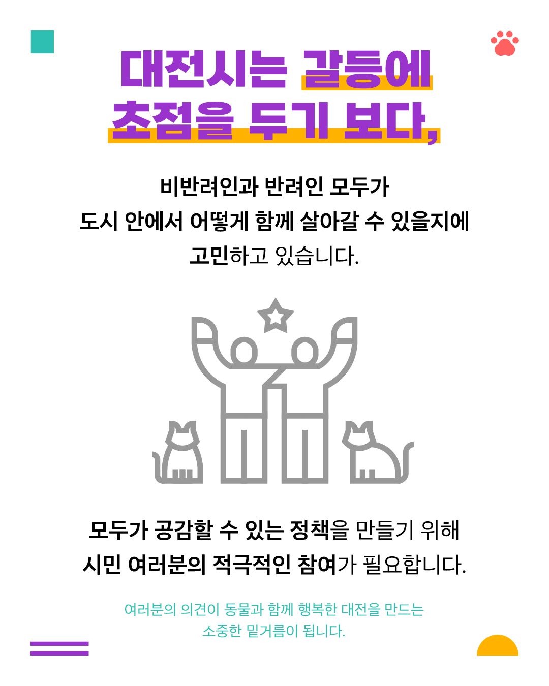 59호_카드뉴스3