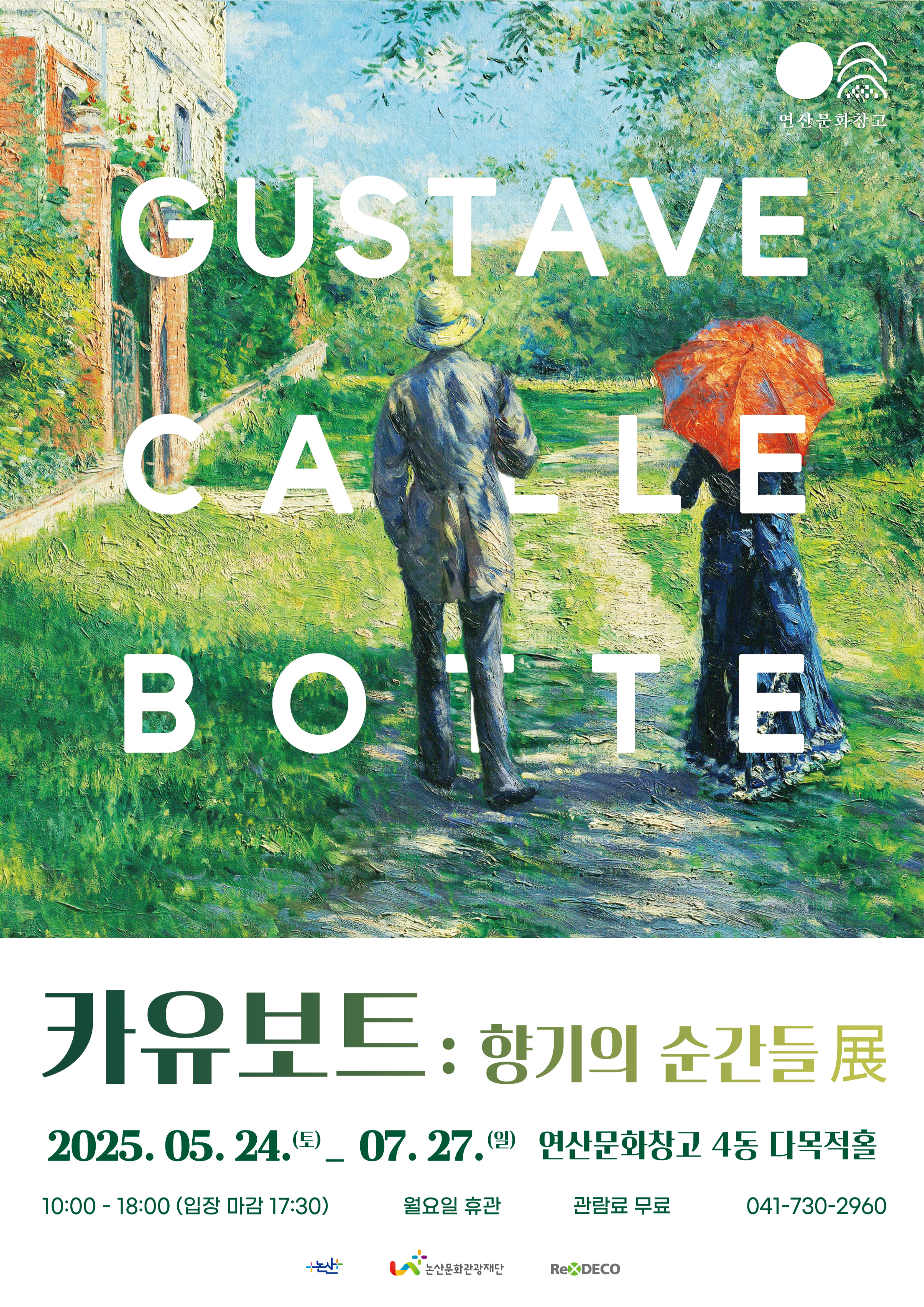 홍보