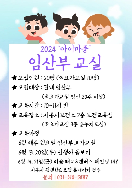 문자열