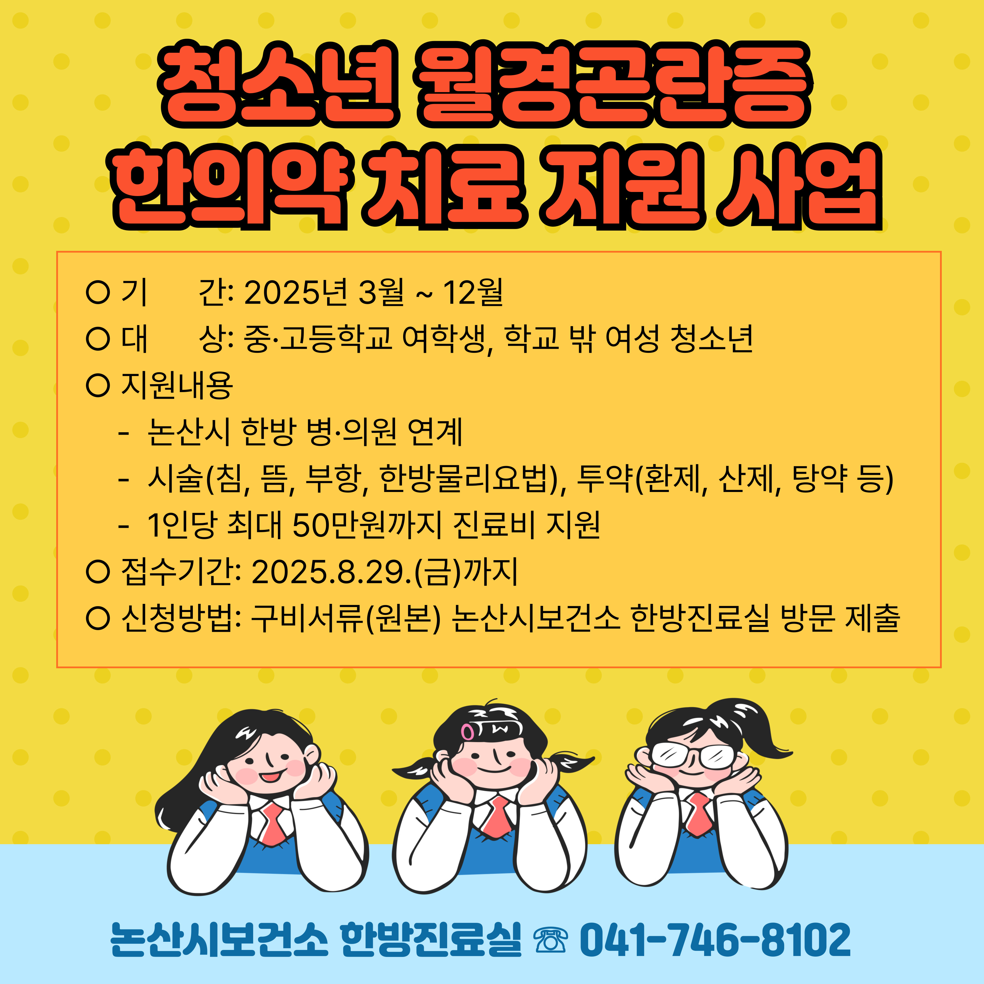 홍보