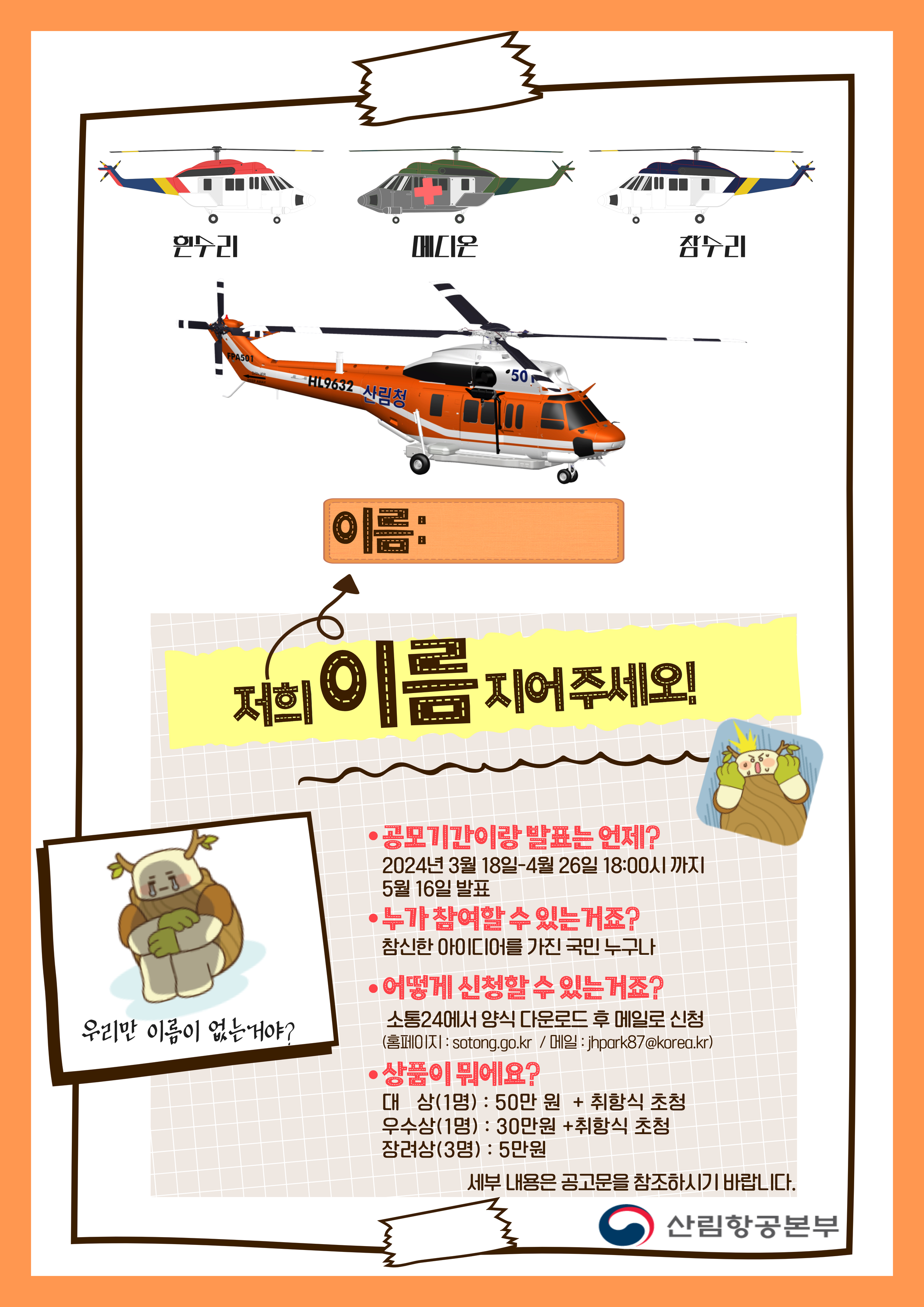 없음
