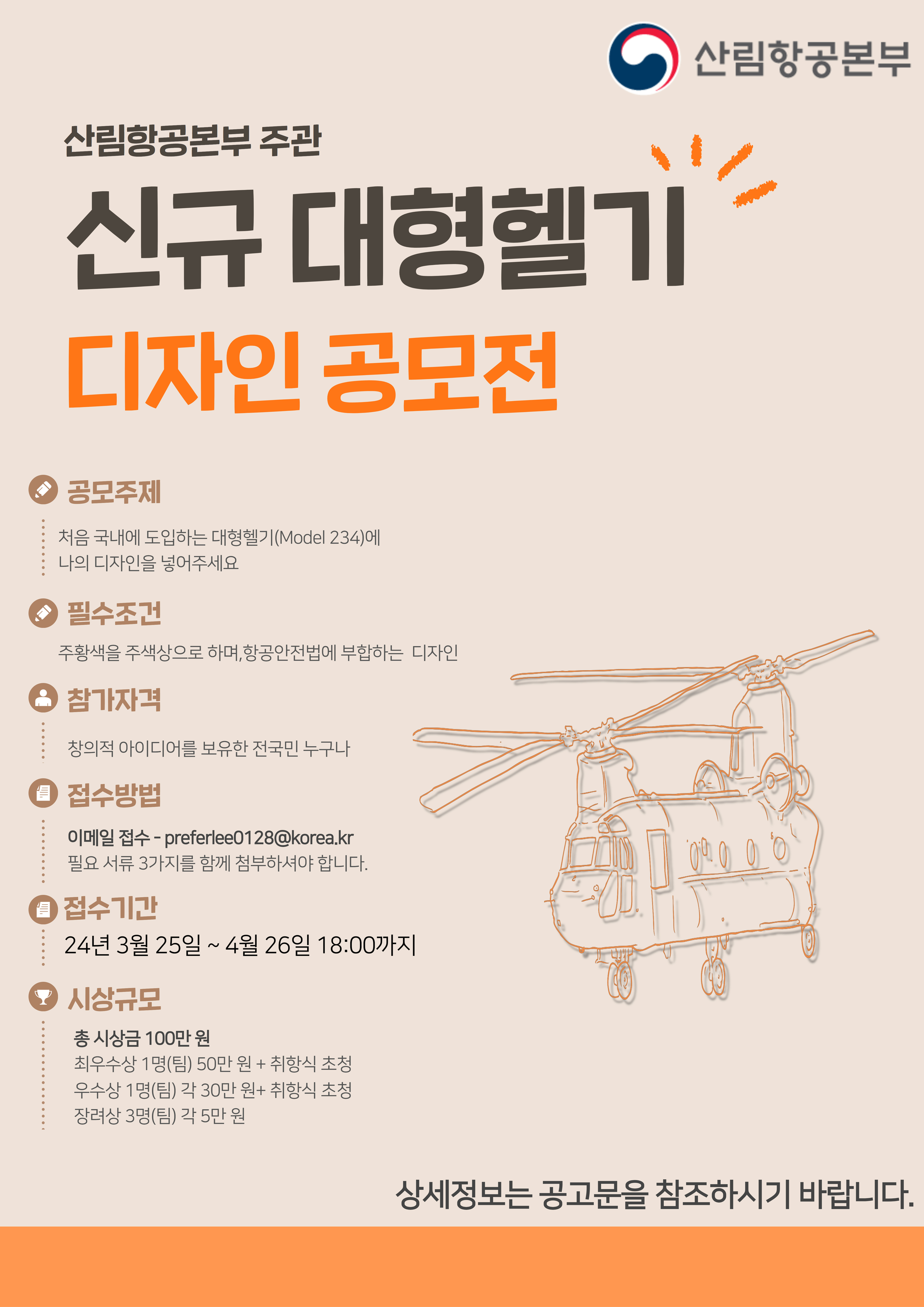 없음