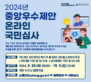 ㅇ