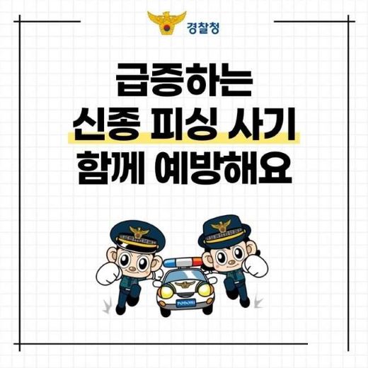 설문