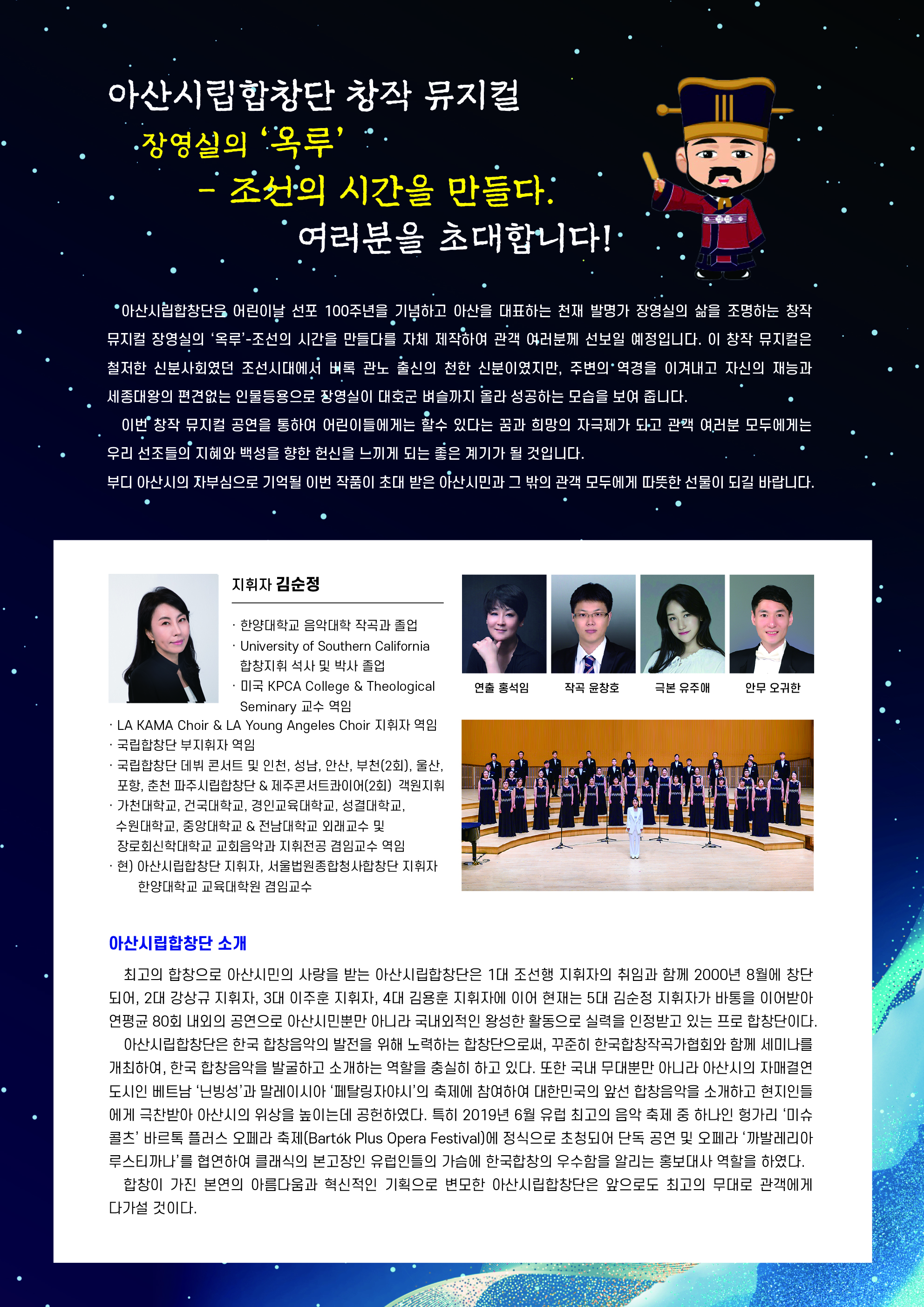 소개