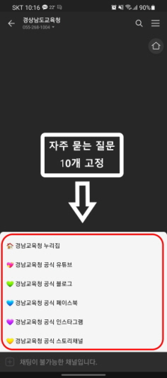 예시