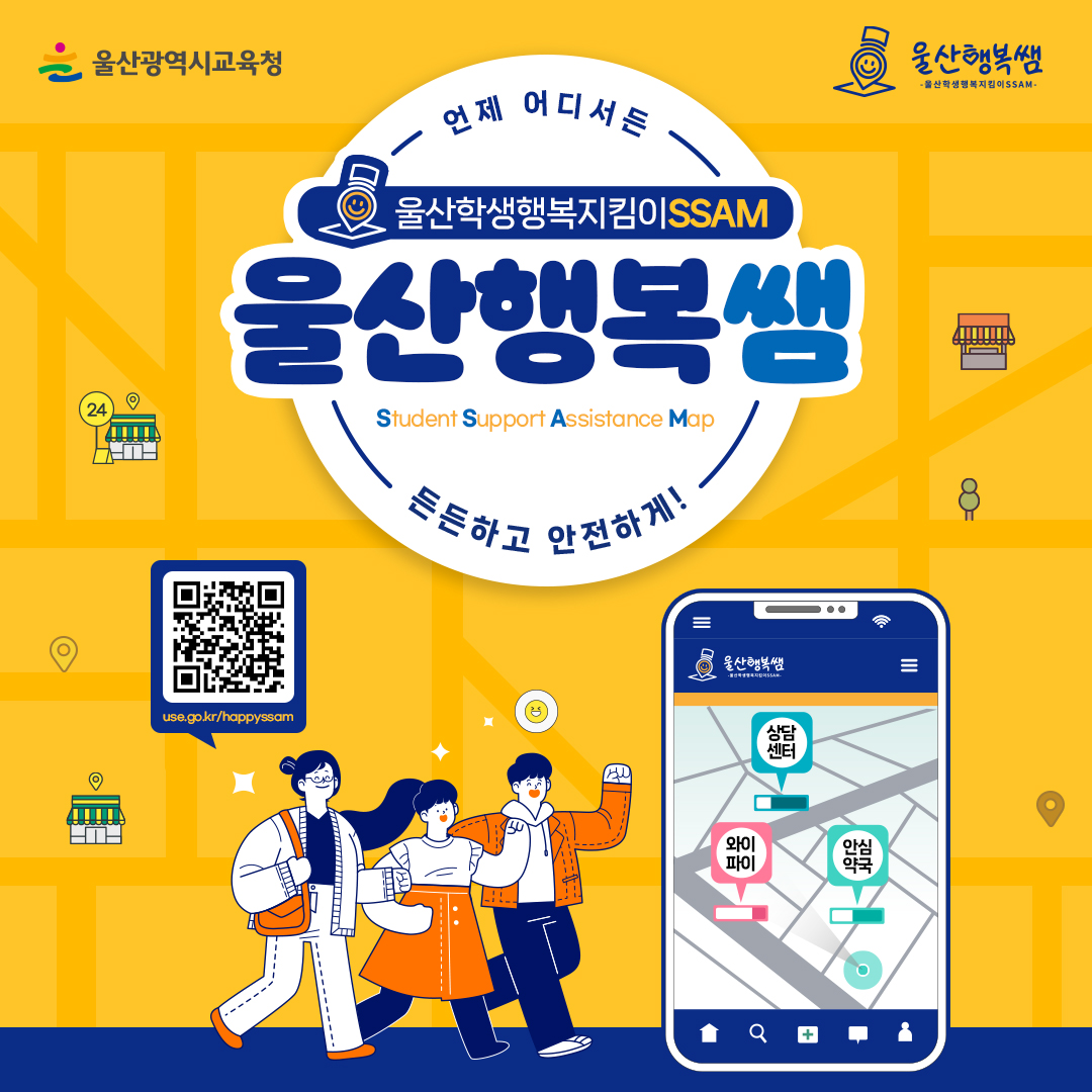 카드뉴스