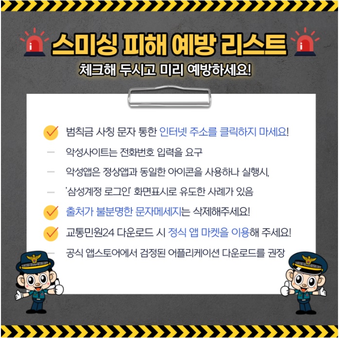 /utl/web/imageSrc.npaid?path=vGuLkapJw%2FJklgj71WZkrVW4ZQZyUUoG0sBmocAV5MY%3D&physical=Pq7yMC0JdAJz73MCtaqW6W9TnDnM0EV5XnvTdKD8lIs%3D&contentType=9PTWdfOTLIP25SX7J7RN4w%3D%3D