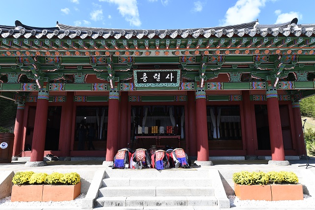 순의제향