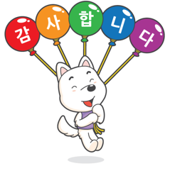 해우리감사합니다