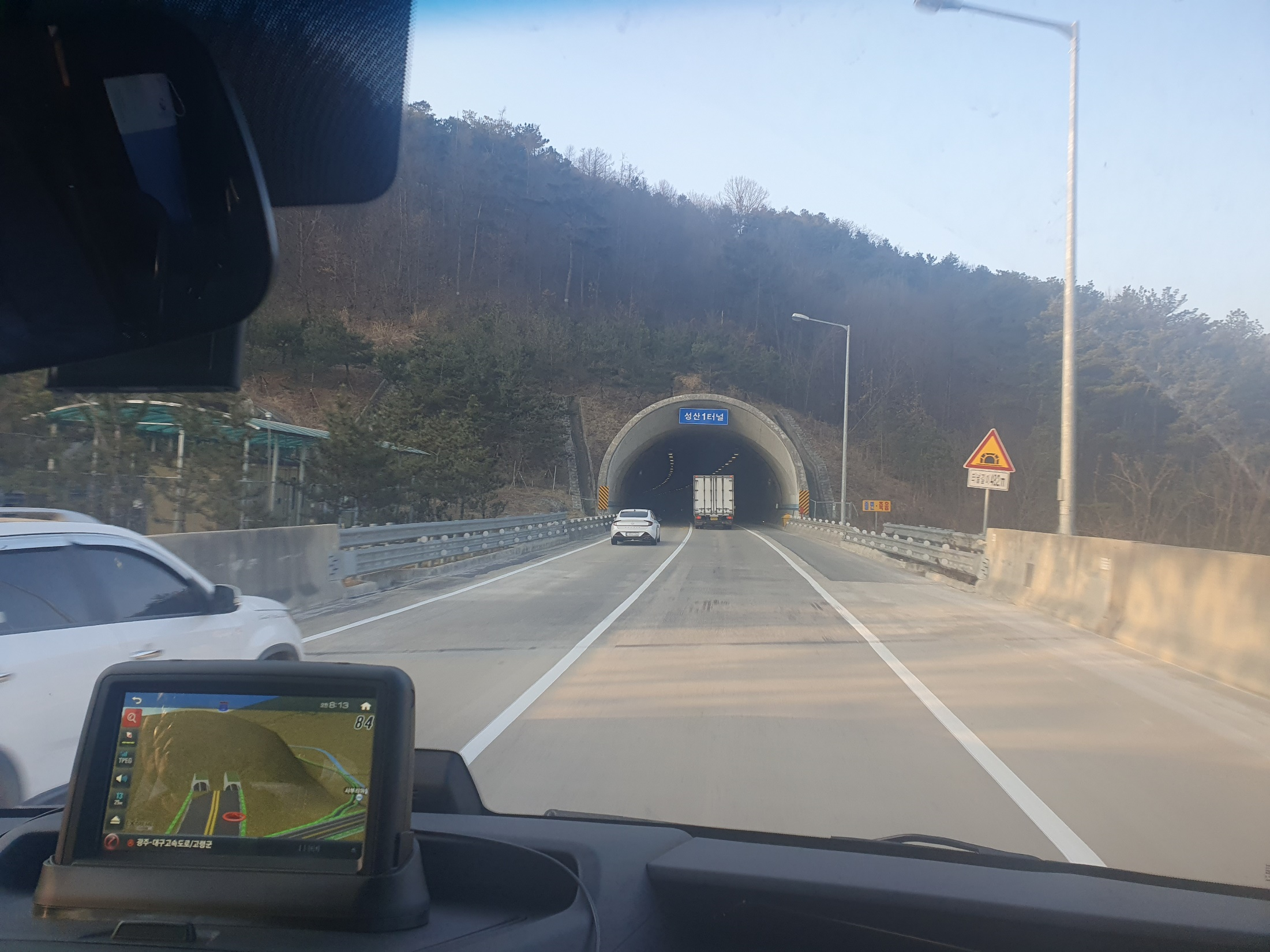 사