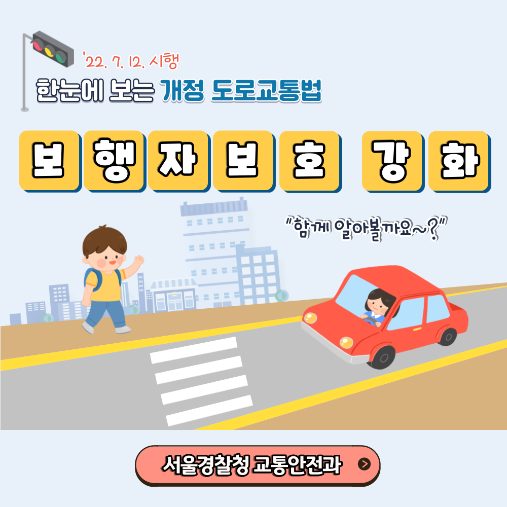 카드뉴스1