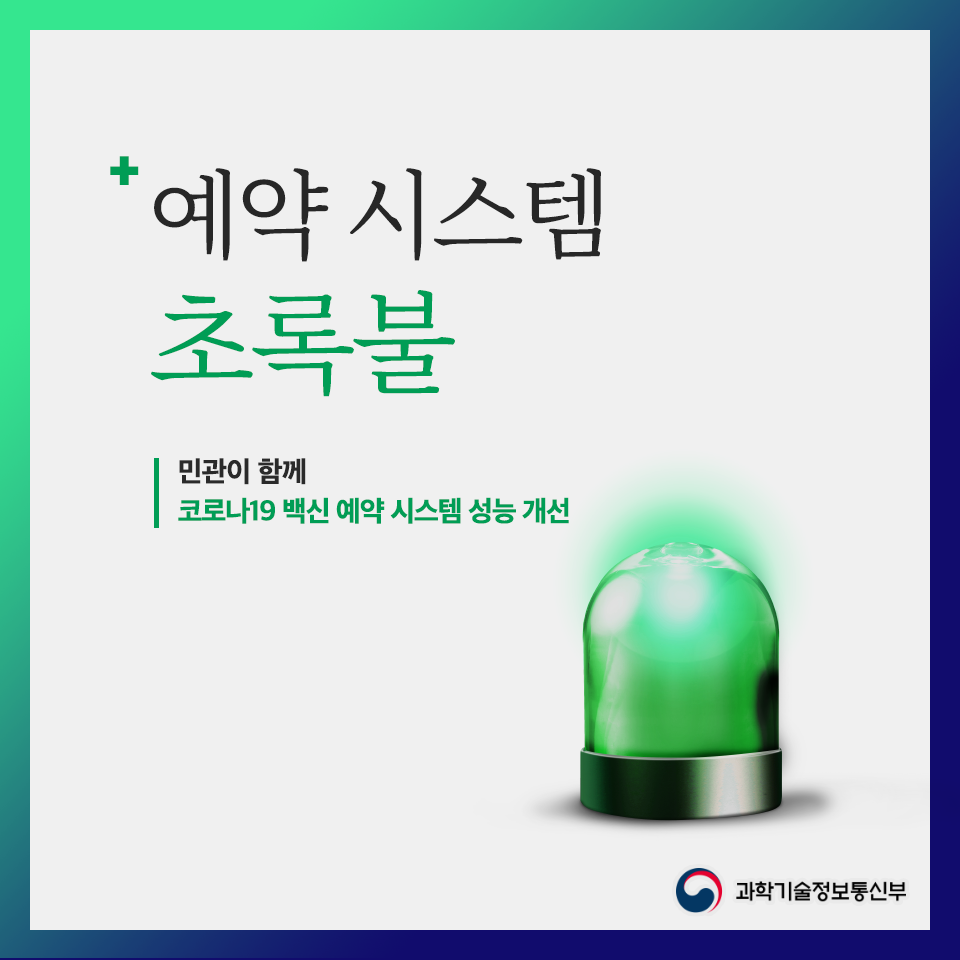 ㅇ