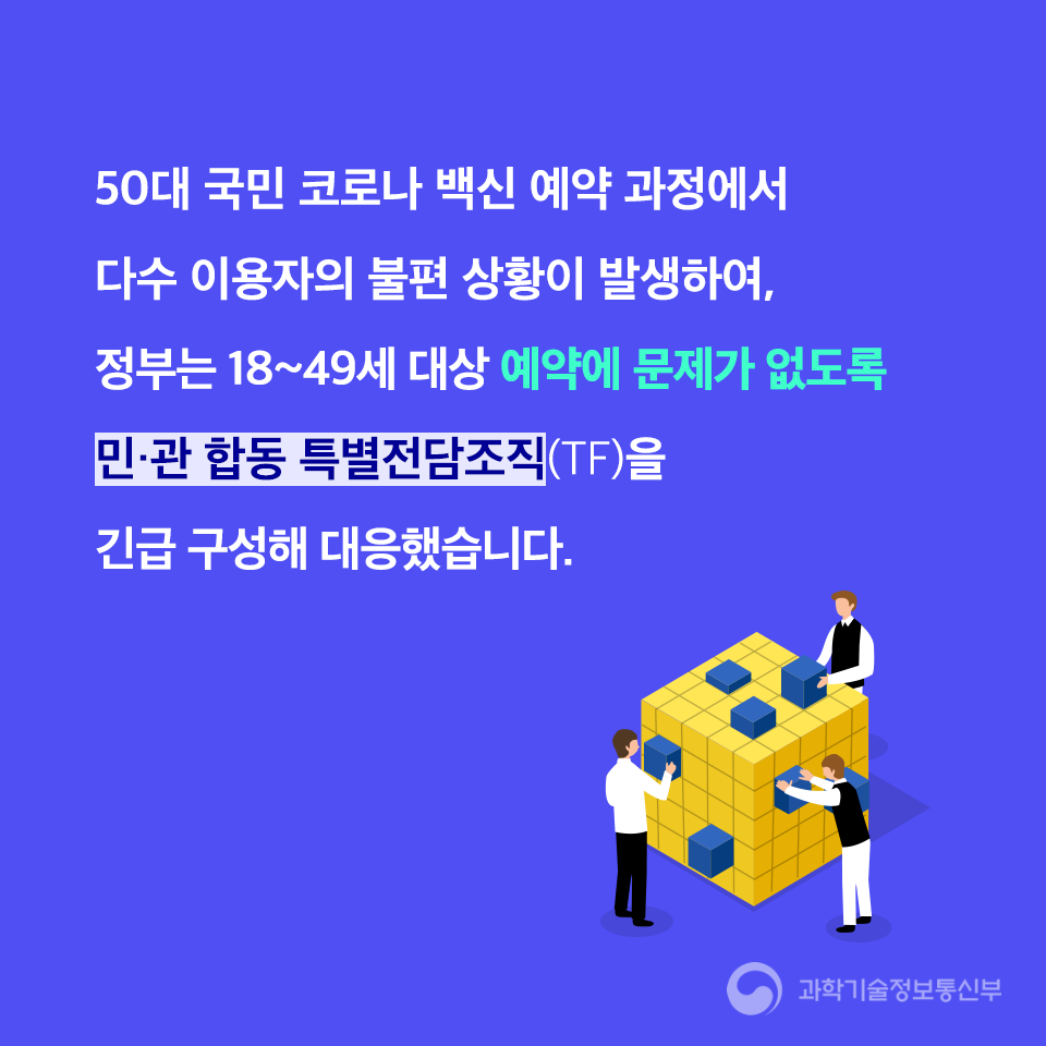 ㅇ