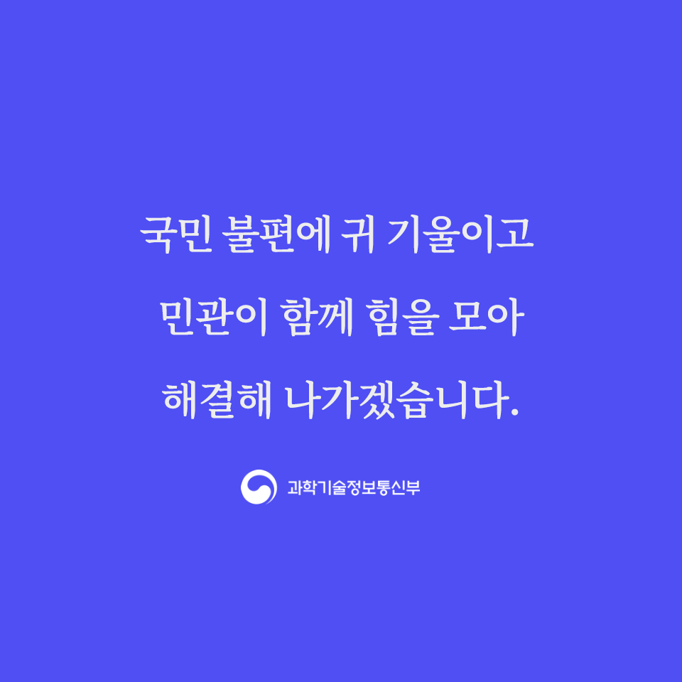 ㅇ