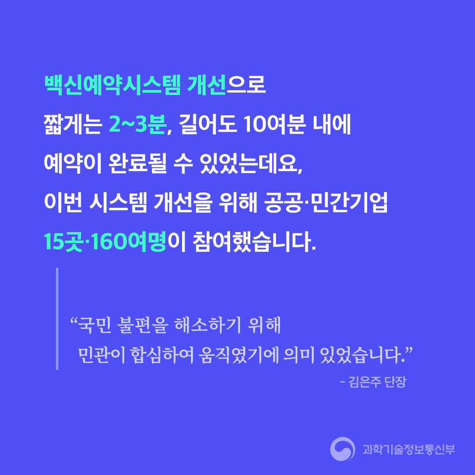 ㅇ