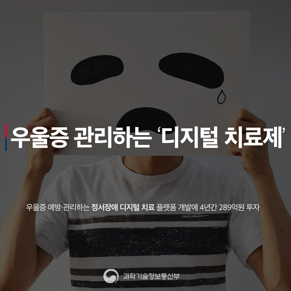ㅇ