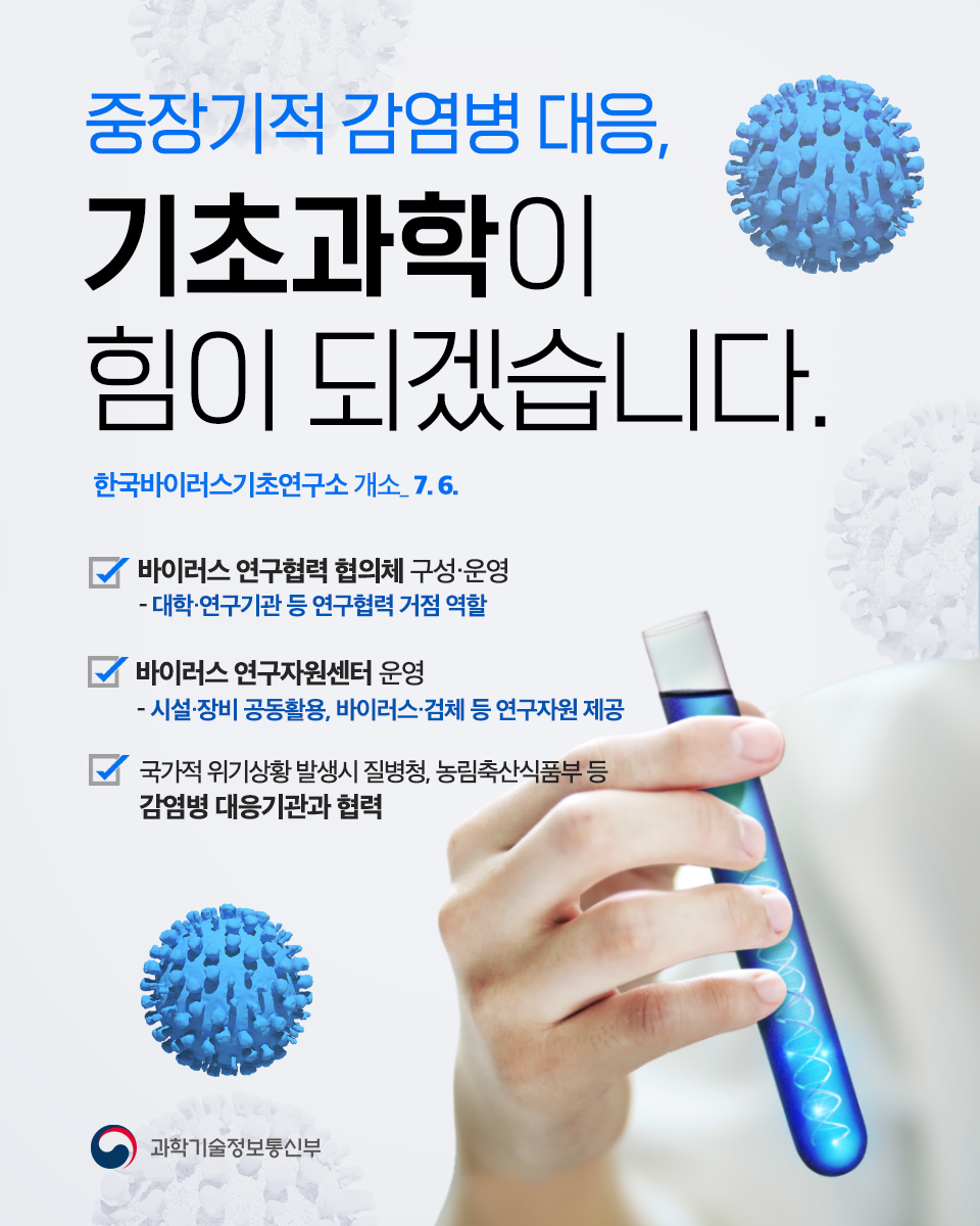 ㅇ