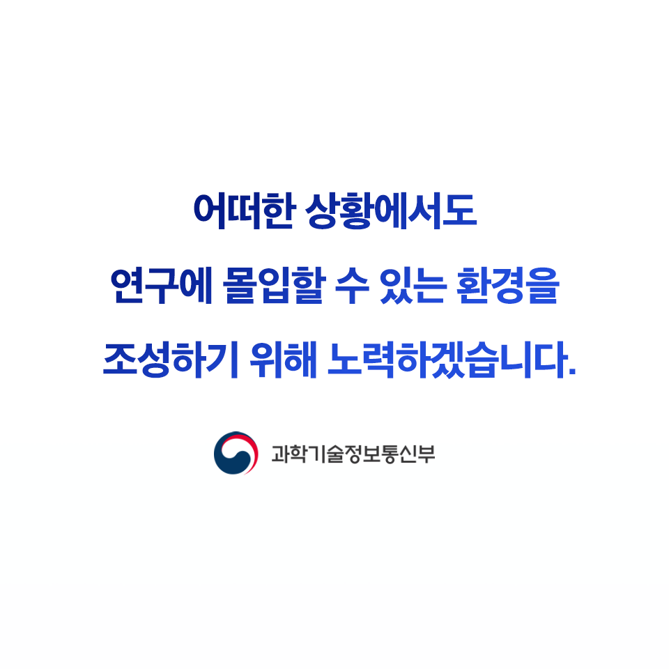 ㅇ